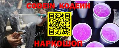 молекула духа Тара