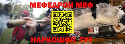 метадон Тверь