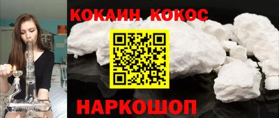 молекула духа Тара