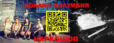 метадон Тверь