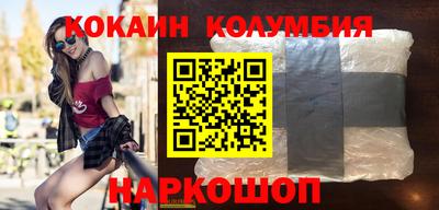 метадон Тверь