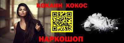 метадон Тверь