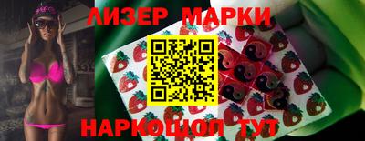 молекула духа Тара