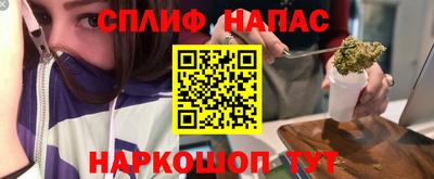 метадон Тверь