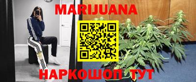 молекула духа Тара