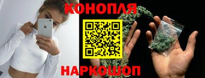 молекула духа Тара