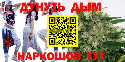 молекула духа Тара