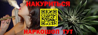 молекула духа Татарск