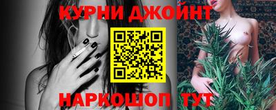 молекула духа Татарск
