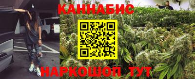 молекула духа Татарск