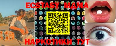 метадон Тверь