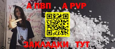 метадон Тверь