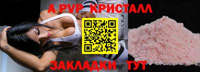 метадон Тверь