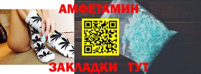 молекула духа Тара