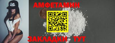 метадон Тверь