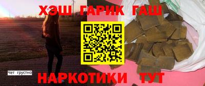 молекула духа Тара