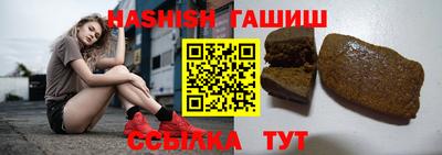 молекула духа Тара