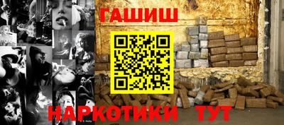 метадон Тверь