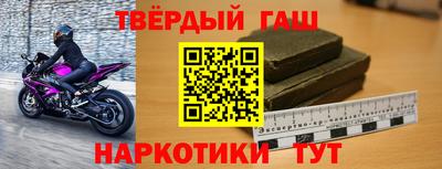 молекула духа Тара