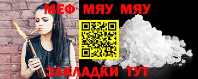 метадон Тверь