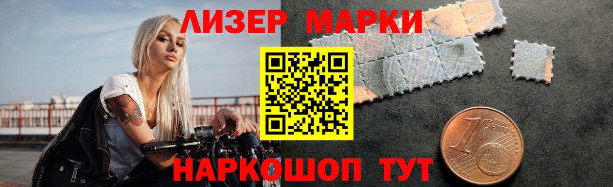 LSD-25 экстази кислота Аргун